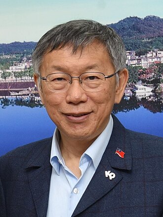 柯文哲